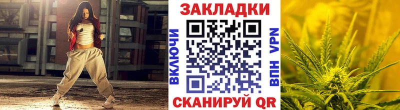 Где купить наркоту Беломорск Конопля NBOMe A PVP МЕФ ГАШИШ КОКАИН