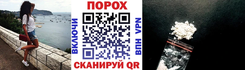 Амфетамин 98%  сколько стоит  ОМГ ОМГ ссылка  Беломорск 