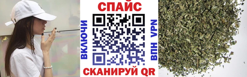 продажа наркотиков  Беломорск  БУТИРАТ жидкий экстази 