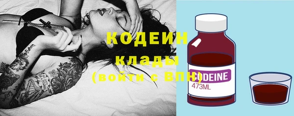 меф VHQ Богородицк
