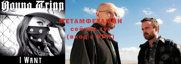марки lsd Снежногорск