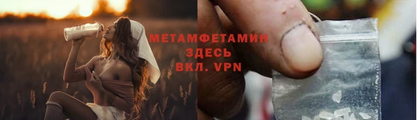 mix Дмитровск