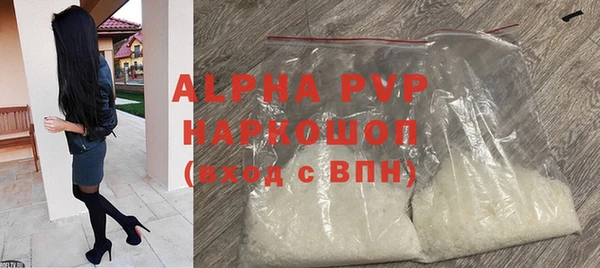 ПСИЛОЦИБИНОВЫЕ ГРИБЫ Богородск
