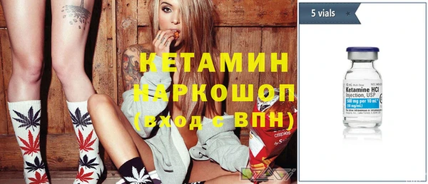 винт Дмитров
