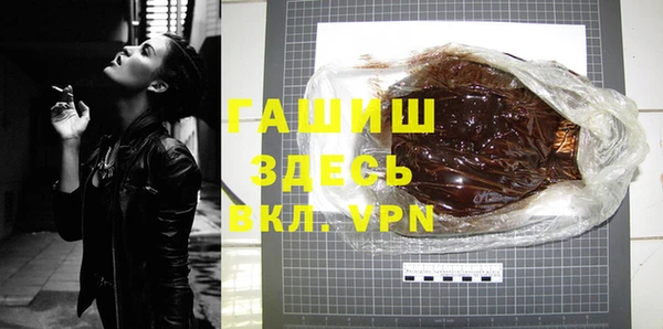 амф Дмитриев