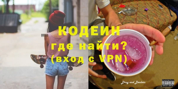гашиш Белокуриха