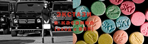 мефедрон мука Богданович