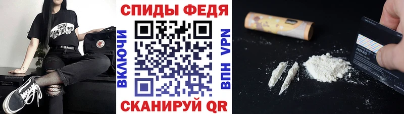 магазин продажи   Беломорск  Первитин винт 