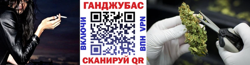 Канабис ГИДРОПОН  Беломорск 